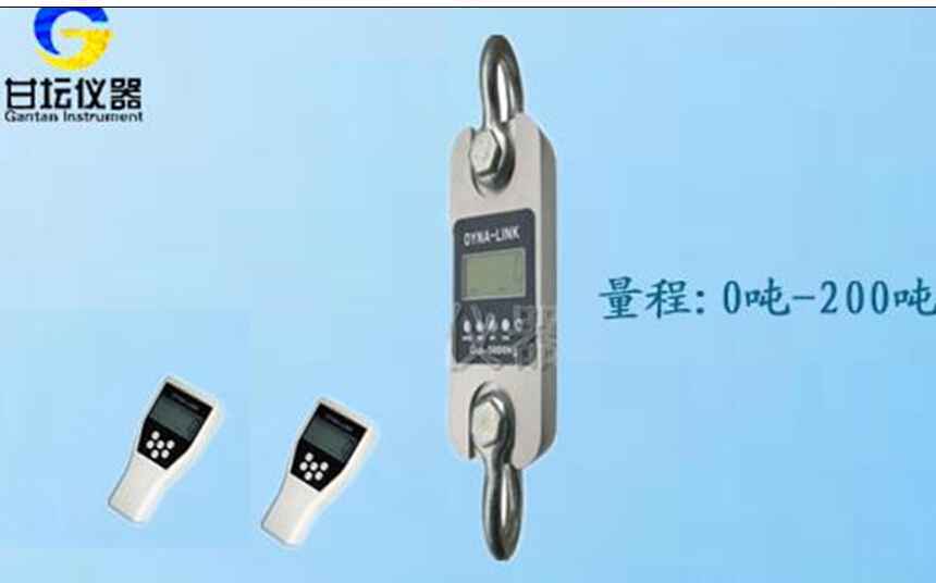 無線測力計(jì)_30噸測力計(jì)雙通道數(shù)顯示