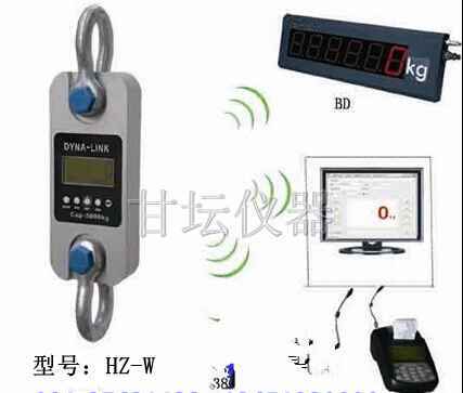 電子測力儀1000kn-攜便式數(shù)顯標(biāo)準(zhǔn)測力計(jì)