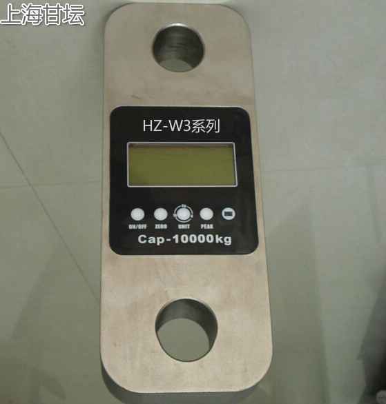 HZ-W3 Cap-10000kg防水拉力計(jì)-船船靠樁測力儀